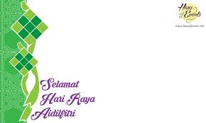 Dapatkan koleksi kad ucapan hari raya aidilfitri untuk menyambut selamat hari raya 2017 sekarang dengan percuma! Kad Hari Raya 2019 Sal Kaa