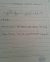 We did not find results for: Hukum Tajwid Surat Al Alaq Ayat 1 5 Dan Sebab Brainly Co Id