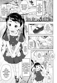 Okeiko Ojou-san | A Proper Young-Lady - Page 1 - HentaiEra