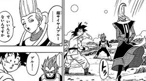 Check spelling or type a new query. Content Dragon Ball Super Manga Updates Super Saiyan Blue Vados