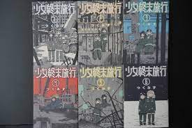 JAPAN Tsukumizu manga LOT: Girls' Last Tour / Shojo Shumatsu Ryokou 1~6  Complete | eBay