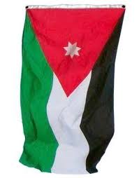 Black And White Flag With Green Stripe Jordan Flag Polyester 3 Ft X 5 Ft By Blockbusterclearance 1 10 Includes 2 Brass Grommets For Hanging Double Sewn Edges Fo Jordan Flag Green Stripes Flag