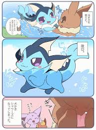 東みなつ azuma m twitter cute pokemon cute pokemon wallpaper pokemon eeveelutions