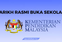 Baca artikel kami semakan tingkatan 6 online sesi 2020/2021 untuk mendapatkan panduan lengkap anda membuat semakan ini secara mudah di atas talian. Semakan Keputusan Tingkatan 6 2021 Online Sms