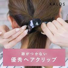 ほどいても跡がつかない z型のダブルクリップ smart cute ねじねじダブルクリップ l 540 円 m 432 円 編集部購入時の価格 使用方法 髪の毛を左右に分け内側にねじる 下のクリップで根元をとめる 反対側も同様に上のクリップでとめる 細く ヘアー