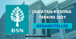 Manakala untuk kadar kenaikan gaji tahunan adalah berjumlah rm145.00. Jawatan Kosong Agensi Penguatkuasaan Maritim Malaysia