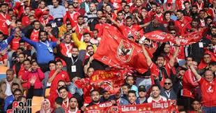 Последние твиты от ‏النادي الأهلي 🏡 (@alahly). Ø³ÙØ¨Ø± ÙÙØ±Ø© Ø´Ø§ÙØ¯ Ø£Ø¨Ø±Ø² ÙØªØ§ÙØ§Øª Ø¬ÙØ§ÙÙØ± Ø§ÙØ£ÙÙÙ Ø£ÙØ§Ù ØµÙ Ø¯Ø§ÙÙØ² ÙÙ 90 Ø¯ÙÙÙØ© Ø§ÙÙÙÙ Ø§ÙØ³Ø§Ø¨Ø¹