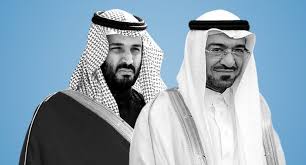 ثنا جعفر بن عون، عن المعلى بن عرفان، عن محمد بن عبد الله بن جحش. Ù…Ø¬ØªÙ‡Ø¯ ÙŠÙØ¬Ø± Ù…ÙØ§Ø¬Ø£Ø© Ù…Ù† Ø§Ù„Ø¹ÙŠØ§Ø± Ø§Ù„Ø«Ù‚ÙŠÙ„ Ø¨Ø´Ø£Ù† Ù…Ø³ØªØ´Ø§Ø± Ø§Ø¨Ù† Ù†Ø§ÙŠÙ Ø§Ù„Ø³Ø§Ø¨Ù‚ ÙˆØ®ØµÙˆÙ…ØªÙ‡ Ù…Ø¹ Ù…Ø­Ù…Ø¯ Ø¨Ù† Ø³Ù„Ù…Ø§Ù† Ø§Ù„Ø°ÙŠ Ø­Ø§ÙˆÙ„ Ø§ØºØªÙŠØ§Ù„Ù‡ ØªÙØ§ØµÙŠÙ„ ØµØ§Ø¯Ù…Ø©