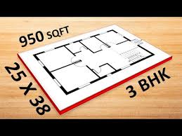 3 bedroom 1000 sq ft apartment floor plans. 1000 Sqft 3 Bedroom House Plans 25 X 38 Small House Design Ii 950 Sqft House Plan Youtube