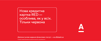 42,648 likes · 3,334 talking about this. Alfa Bank Telefon Goryachaya Liniya Oficialnyj Sajt Kontakty