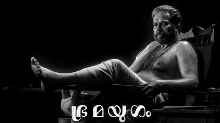 Mammootty Teases Malayalam Movie Bramayugam Plot as Release Date Nears
