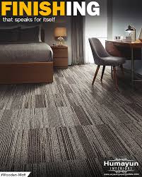 We did not find results for: Humayuninteriors On Twitter Carpet Tiles Carpet Tiles Bedroom Best Carpet