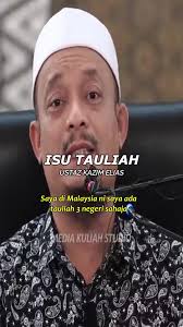 Penerangan isu tauliah yang penuh dengan isi, tqsm bro amin, semoga ur...