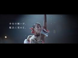アリーナ ザギトワ選手 まどマギ まどか風衣装で魔法少女に変身 日本のテレビcm初出演 youtube 魔法少女 ザギトワ まどマギ