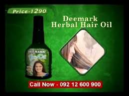Mamaearth onion hair oil claims: Deemark Herbal Hair Oil From Teleone Youtube