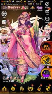 Destiny Child English Patch Destiny S Child Destiny Japanese To English