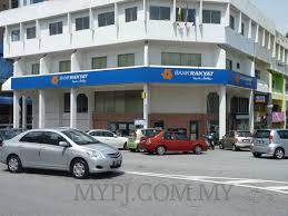 Auto teller machine (atm) cash deposit machine; Bank Rakyat Kelana Jaya Ranc Akbana