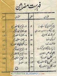 Pin On Pdf Books