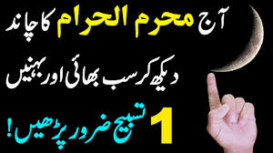 Maybe you would like to learn more about one of these? Oa4uzztewqvbtm