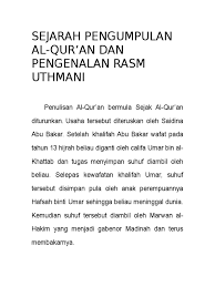 Download sejarah penulisan rasm uthmani. Sejarah Penulisan Rasm Uthmani