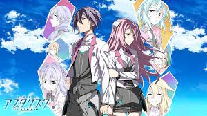 30+ The Asterisk War: The Academy City on the Water HD Wallpapers and  Backgrounds