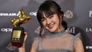 Résultat de recherche d'images pour "golden horse awards 2017"