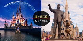 香港迪士尼 是最適合親子的遊樂園之一，因此，今天就來奉上 香港迪士尼 終極攻略，交通、必玩設施、必吃美食、必買商品一次告訴你，kkday小編獨家的fast pass 攻略. çµå¼‚ å„¿ç«¥çš„æ¢¦å¹»å›½åº¦è¿ªå£«å°¼ç«Ÿç„¶ä¹Ÿæœ‰è®¸å¤šææ€–çš„ä¼ è¯´ åŽŸæ¥æœ‰è®¸å¤šæ¸¸å®¢éƒ½æ›¾ç»é‡è¿‡å'¢