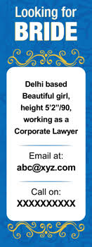 Book Matrimonial Classified Ads in ...