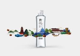 april飞机稿 黔悦 天然矿泉水包装设计 多彩贵州 乐享黔悦 christmas ornaments holiday decor novelty christmas