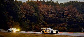 Find and download nürburgring wallpapers wallpapers, total 30 desktop background. 24h Nurburgring Bmw M Motorsport