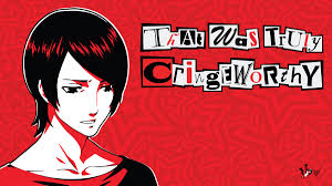 List 8 wise famous quotes about cringe worthy inspirational: Here Is A Truly Cringeworthy Desktop Wallpaper P5 Quote Collection 3 Persona5