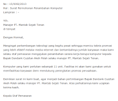 Contoh Surat Permohonan Bantuan Barang Ke Dinas