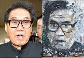 조영남 트로트 메들리 음악 어플! Y3drshm9ldxuom