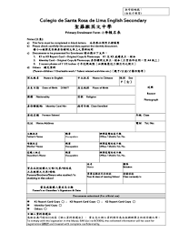 Maybe you would like to learn more about one of these? Srleng Fill Online Printable Fillable Blank Pdffiller