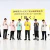 Oct 04, 2020 · 【テレビ離れ】米国ではテレビよりもnetflixを好む人が増加しているとの調査結果 / 特に若年層で顕著に; 3