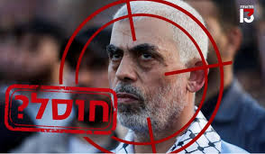 Is Sinwar a barbarian? So is Israel's leading news channel