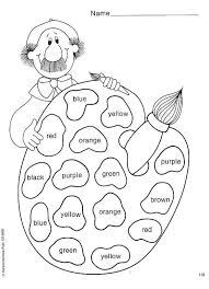 Actividades Infantiles Para Pintar Y Aprender Los Colores En Ingles Colorear Imagenes Colores En Ingles Ingles Para Preescolar Ingles Basico Para Ninos