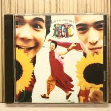 中古CD☆オマー・チャンドラー/Omar Chandler□ Omar Chandler  【MCAD10057/0008811005726】Y71555