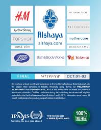 Alshaya Hiring From Philippines To Kuwait
