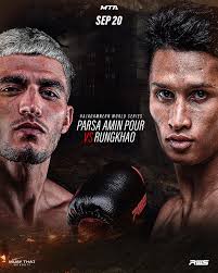 Max McVicker wins his fight at the Sor.Sommai promotion against Kingpetch.  It was a close 5-round battle with solid work from both fighters. The  Australian takes the victory by decision after five