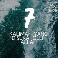 Mulai malam 21 sehingga malam terakhir ramadhan baca 'at least': 7 Kalimah Yang Di Sukai Aku Mencintai Mu Ya Rasulullah Facebook