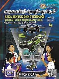 Sebagai langkah membantu guru dan memberikan panduan kepada guru, pihak kementerian juga ada mengeluarkan beberapa modul berteraskan ini merupakan modul/buku panduan bagi kegunaan murid tahun 5. Buku Panduan Pengajaran Rbt Tahun 5 Semakan 2017 Buku Panduan Pengajaran Rbt Tahun 4 Semakan 2017 Modul Pengajaran Buku Panduan Untuk Kegunaan Guru Di Malaysia Dayatmegapro