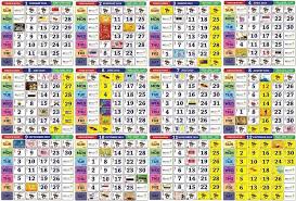 Berikut takwim persekolahan terkini sekolah malaysia. Kalendar 2019 Lengkap Dengan Cuti Umum Riang Minda Ceria Facebook