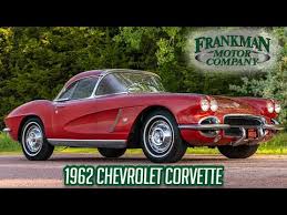 Image result for Honduras Maroon 1962 Nova