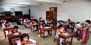 From last march month, the education institution has been closed. Schools To Reopen In All Districts Of Punjab From Tomorrow Murad Raas