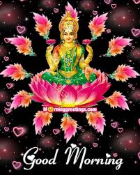 32 Devi Maa Morning Blessings Pictures Morning Greetings Morning Quotes And Wishes Images These sri mahalakshmi photos, laxmi mata hd wallpaper, god lakshmi images free download, laxmi mata ji, images of goddess lakshmi devi are very mesmerizing and very beautiful. 32 devi maa morning blessings pictures