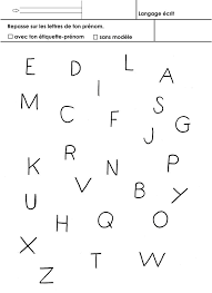 Identifier Les Lettres De Son Prenom Ecole Maternelle Gellow Lettre A Prenom Apprendre Les Lettres