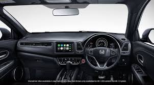 It is available in 5 colors, 3 variants, 1 engine, and 1 transmissions option: Honda Hr V Honda Malaysia