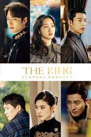 The King Eternal Monarch Korean Drama Mug Kdrama Etsy In 2021 Korean Drama Monarch Drama Korea