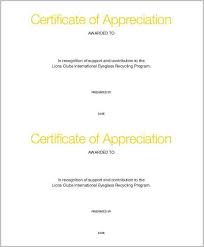 Lions Club Certificate Of Appreciation Template Templates 1 Resume Examples Certificate Of Appreciation Resume Examples Appreciation